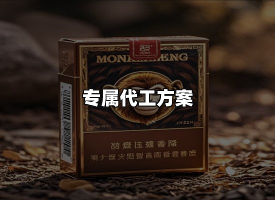 专业优势